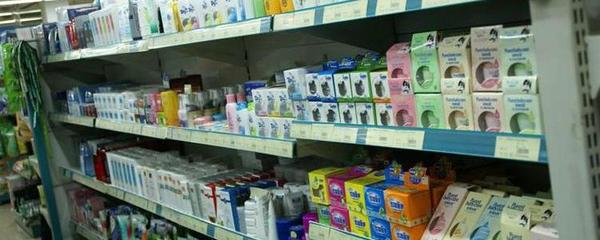 日用百貨的范疇及其日化用品歸類