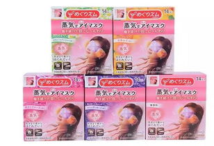 經(jīng)常熬夜？這幾招洪荒之力助你擺脫熬夜肌