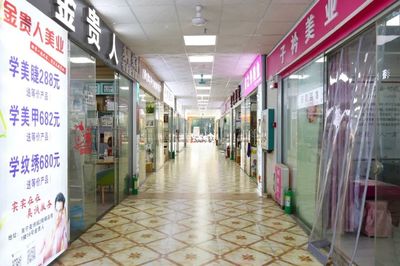 尋覓·西鄉塘 | 走進廣西美博城，領略“顏值經濟”的實力與魅力