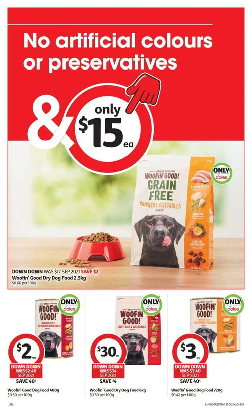 Coles特惠周 零食冰淇淋半價起，防曬美容好物不容錯過