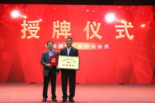 科技賦能綠色發展，匠心鑄就品質未來 2018中國先進搪瓷制造技術研討會聚焦節能環保與技術創新